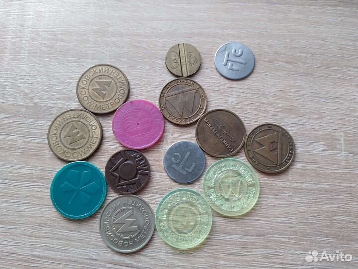 Жетоны метро и таксофона