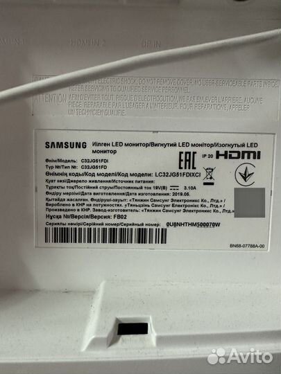 Монитор Samsung С32JG51FDI
