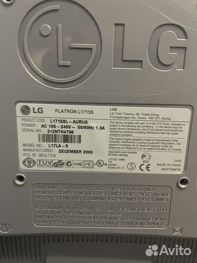 Монитор LG flatron L1715S
