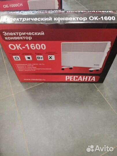 Конвектор Ресанта, Eurolux