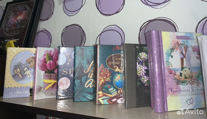 Альбом для фотографий