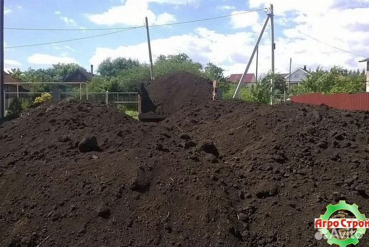 Чернозем с доставкой