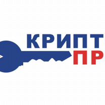 Криптопро CSP 5.0 бессрочный лицензионный ключ