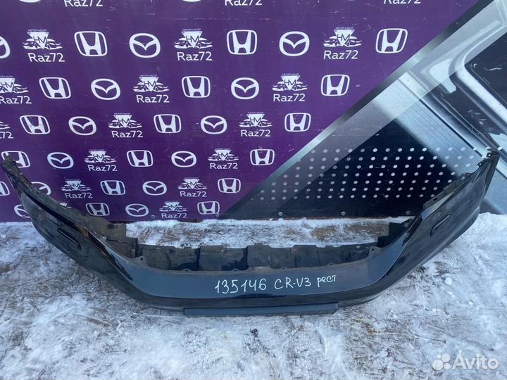 Бампер передний Honda CR-V