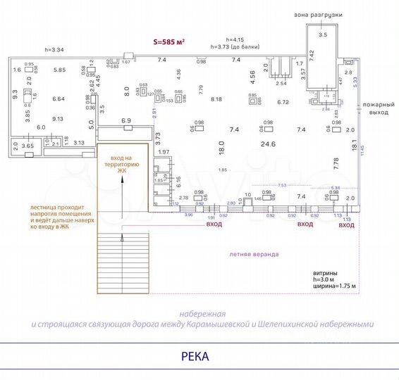 341 м² с залом и кухонной зоной в крупном ЖК