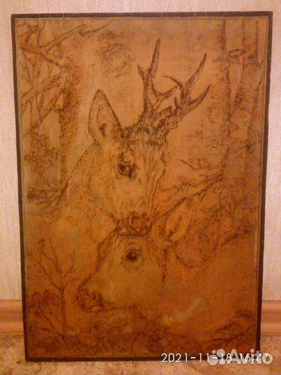 Картина маслом холст. Охотники на привале и др