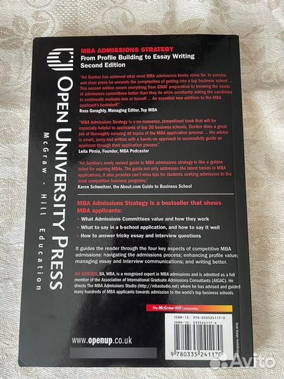 Книга MBA Admission Strategy