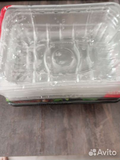 Для рассады