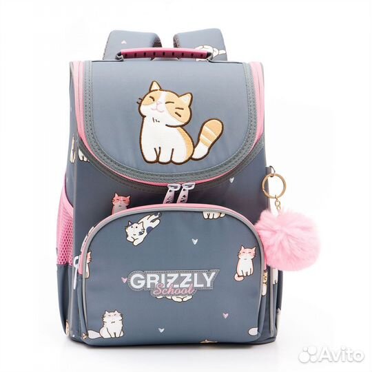 Рюкзак (ранец) школьный Grizzly RAm-384-9 серый