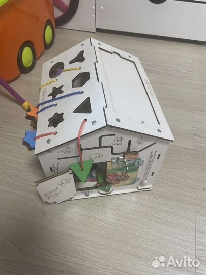 Бизиборд бу