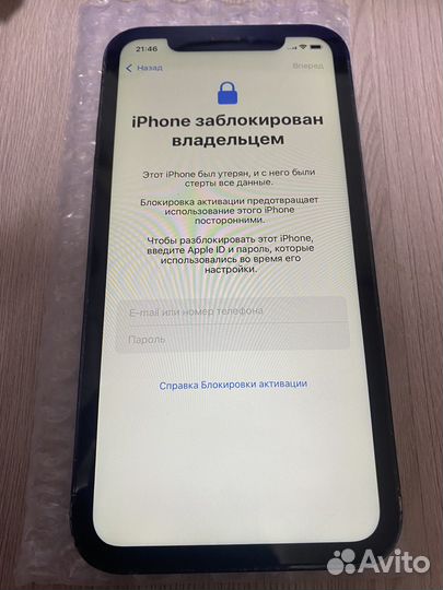 iPhone xr в корпусе 13 pro на запчасти
