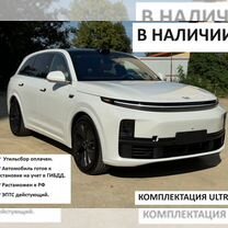 LiXiang L7 1.5 AT, 2024, 50 км, с пробегом, цена 7 300 000 руб.