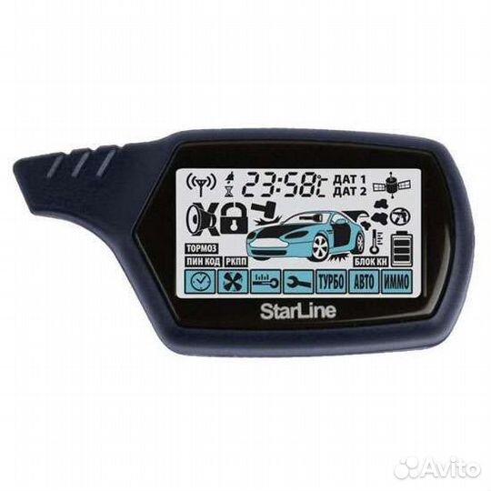 Брелок starline B9 A91