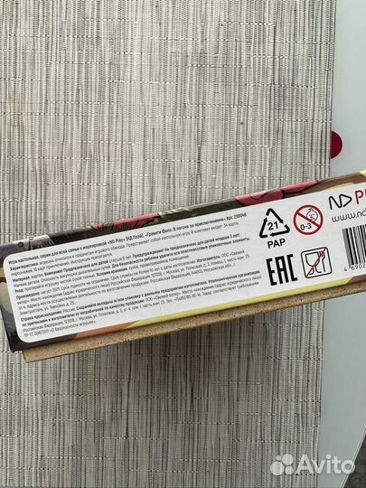 Настольная игра гравити фолз Gravity falls