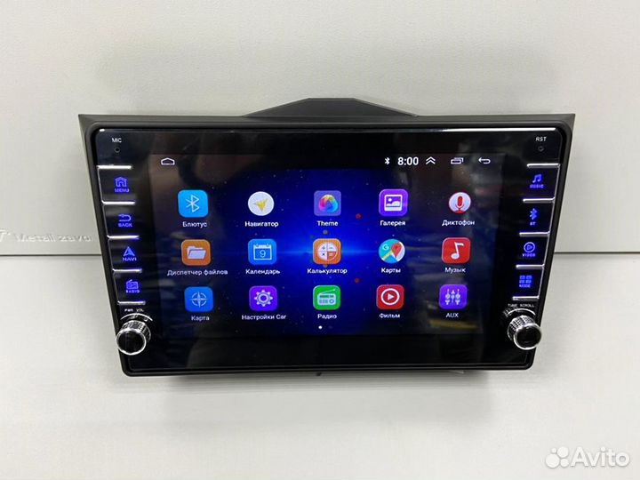 Магнитола Android Лада Гранта фл (с кнопками)