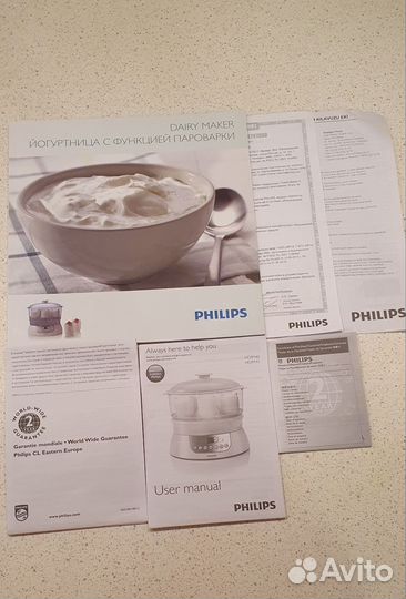 Йогуртница Philips с функцией пароварки HD9141