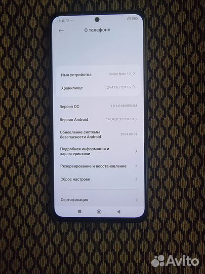 Xiaomi Redmi Note 13, 8/128 ГБ