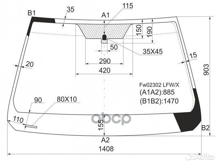 Стекло лобовое toyota corolla matrix/voltz/pont