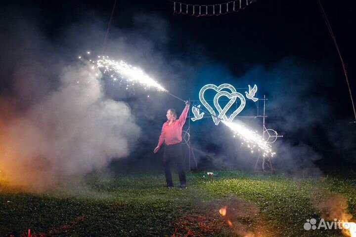 Огненное шоу