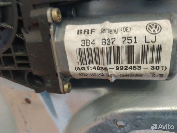 Стеклоподъемник электрический двери передний левый