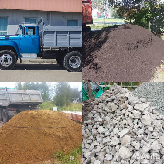 Щебень, песок, щпс, отсев с доставкой