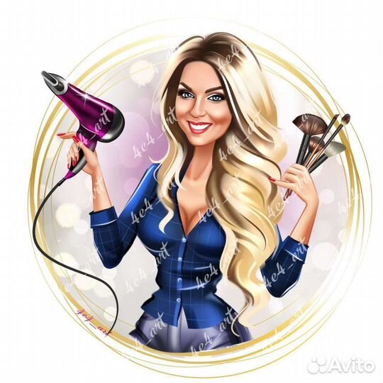 Услуги парикмахера