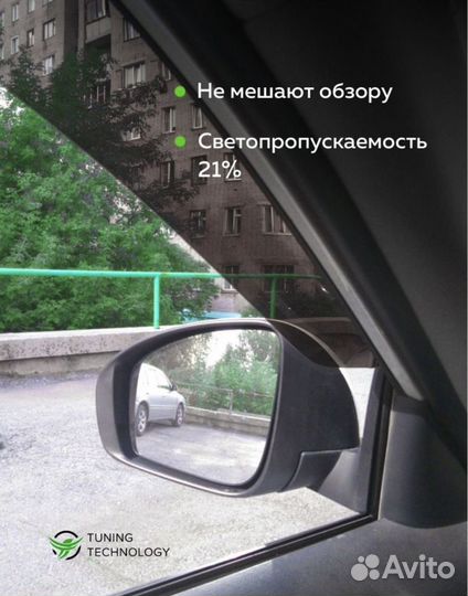 Дефлекторы окон Ваз Лада Гранта седан с 2011 года