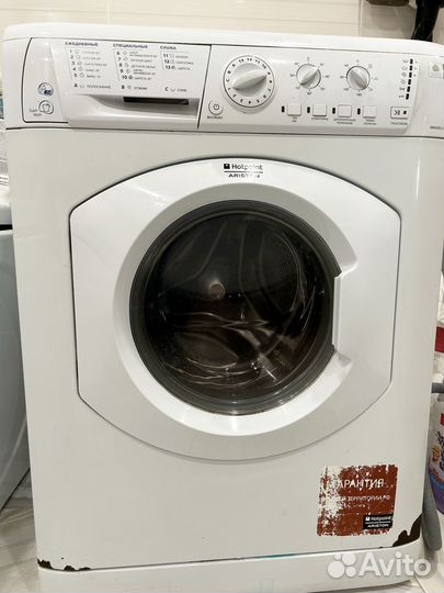 Стиральная машина hotpoint ariston 7 кг с сушкой