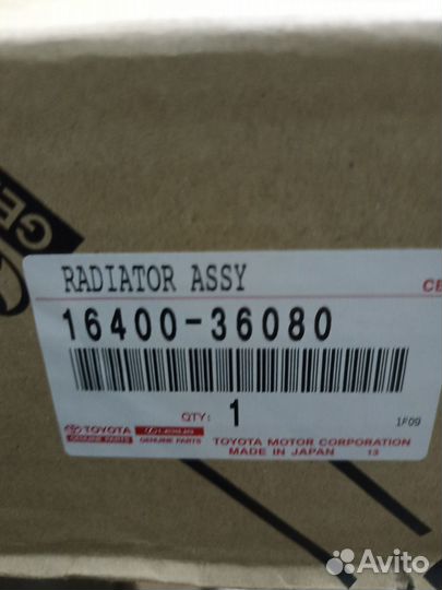 Радиатор двс toyota RAV4 V40 lexus NX 16400-36080