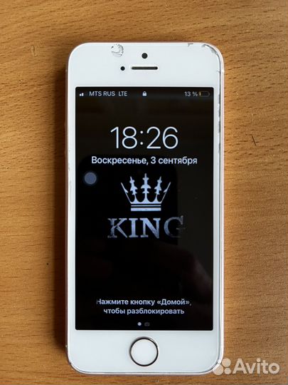 iPhone se