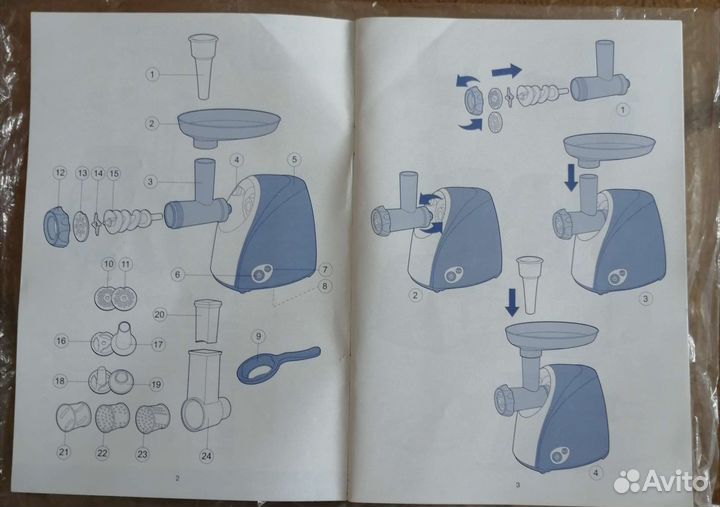 Электромясорубка Vitek