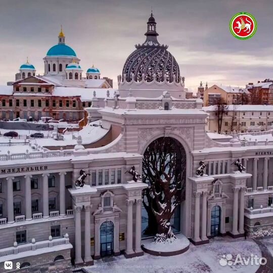 Индивидуальные Экскурсии по Казани (татарин)