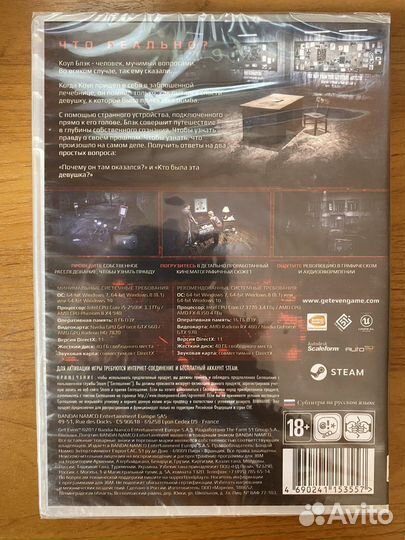 Компьютерные игры в DVD-боксах