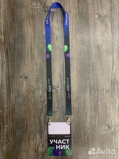 Ланъярд Arch by Sber