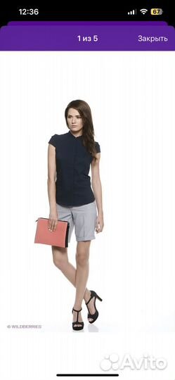 Шорты женские новые Oodji