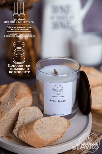 Ароматическая свеча ручной работы