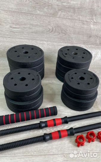 Гантели от 8,5кг до 15кг