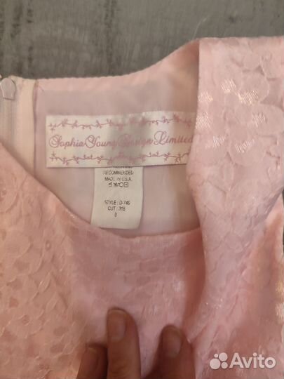 Платье для девочки 7 лет