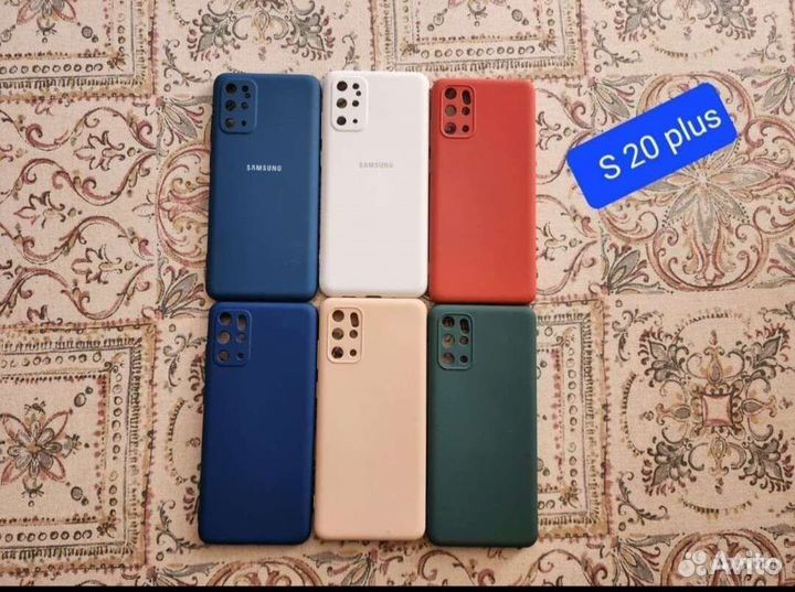 Чехол для телефона Samsung S 20 plus