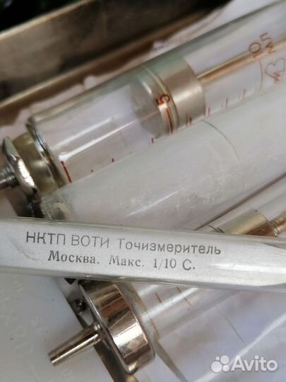 Бутылочки старинные