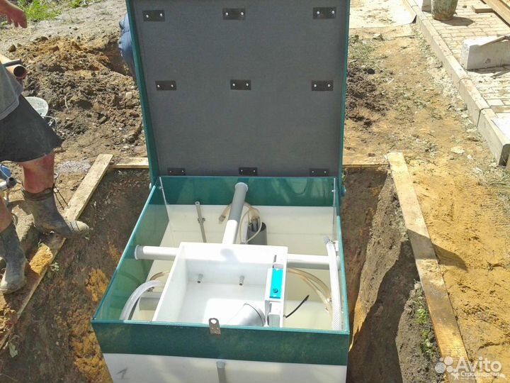 Септик Топас