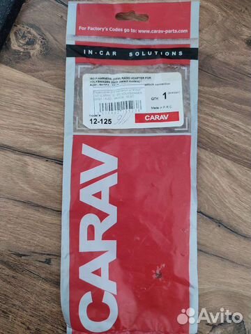 Переходник ISO для магнитол Volkswagen/Audi/Skoda