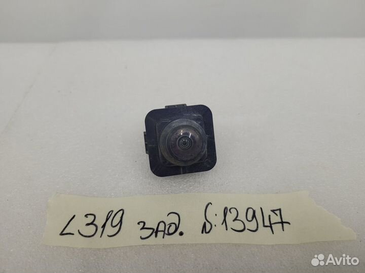 Камера заднего вида Land Rover Range Rover L319