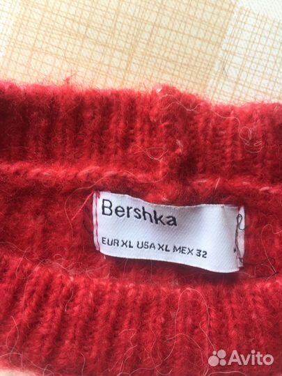 Кофта женская