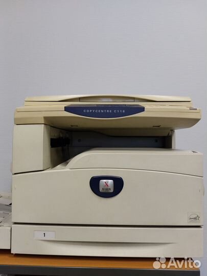 Копировальный аппарат, формат А3