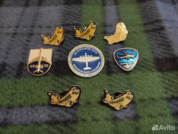 Значки самолеты авиация