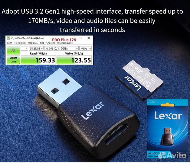 Карта памяти Sаmsung prо Рlus 128Gb