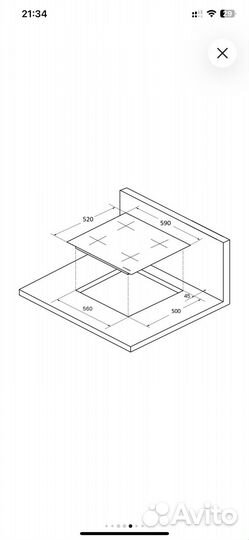 Индукционная варочная панель Kuppersberg ICS 604