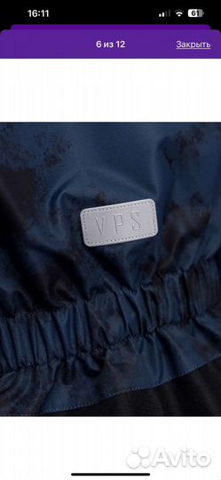 Комбинезон демисезонный