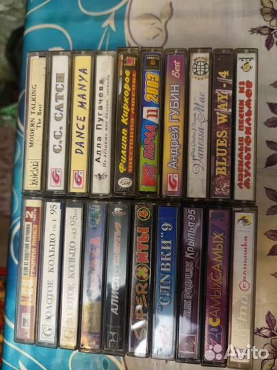 Аудиокассета